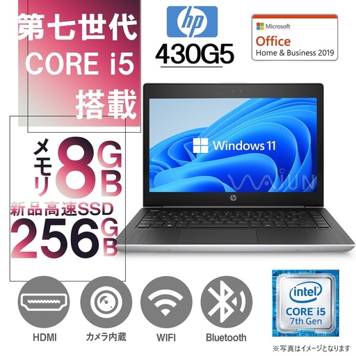 Amazon.co.jp: 【整備済み品】 ノートパソコン office付き